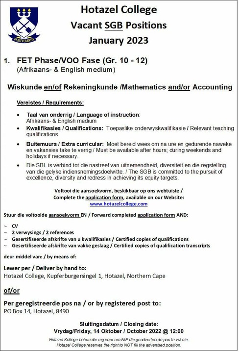 2021 - Foundation Phase - 2E.jpg